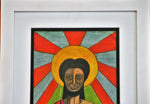 Come To Me by Solly Malope Stained Glass Framed Art Print top detail