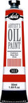 Dala Artist Oil Paint Cadmium Deep Red Hue 50ml tube